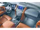 OEM Nissan Armada / Infiniti QX80 Ambient Interior Lighting Kit